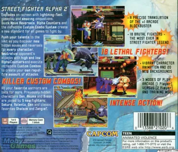 Street Fighter Alpha 2 (US) box cover back